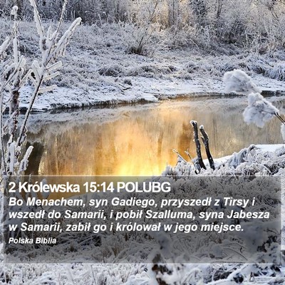 2 Królewska 15:14 POLUBG Bible Verse Image