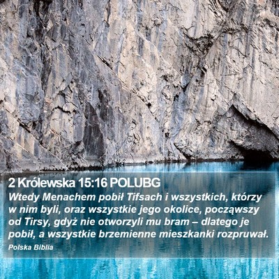 2 Królewska 15:16 POLUBG Bible Verse Image
