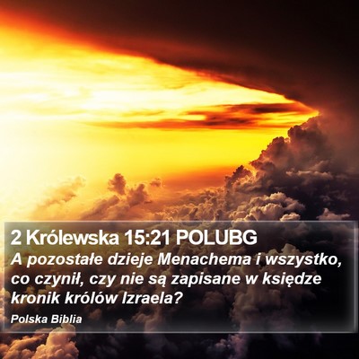 2 Królewska 15:21 POLUBG Bible Verse Image