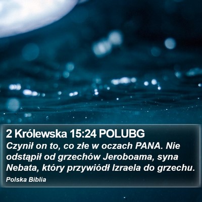 2 Królewska 15:24 POLUBG Bible Verse Image