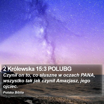 2 Królewska 15:3 POLUBG Bible Verse Image