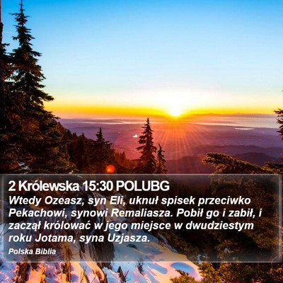 2 Królewska 15:30 POLUBG Bible Verse Image