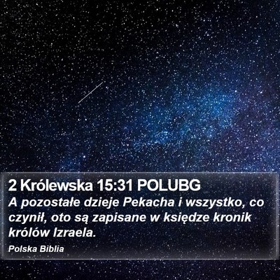 2 Królewska 15:31 POLUBG Bible Verse Image