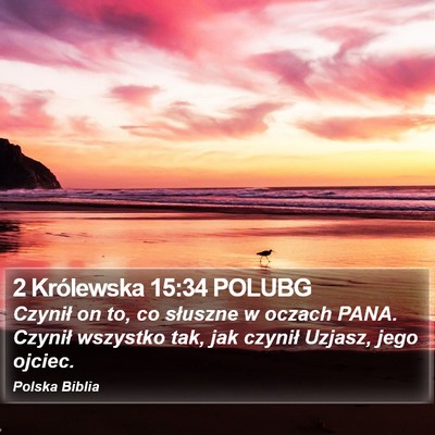 2 Królewska 15:34 POLUBG Bible Verse Image
