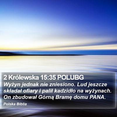 2 Królewska 15:35 POLUBG Bible Verse Image