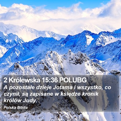 2 Królewska 15:36 POLUBG Bible Verse Image