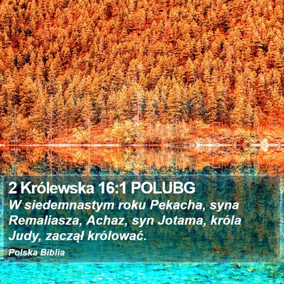 2 Królewska 16:1 POLUBG Bible Verse Image
