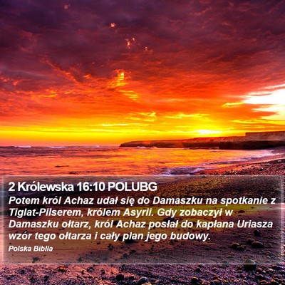 2 Królewska 16:10 POLUBG Bible Verse Image