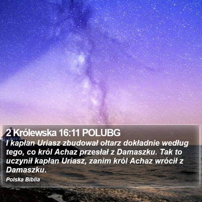 2 Królewska 16:11 POLUBG Bible Verse Image