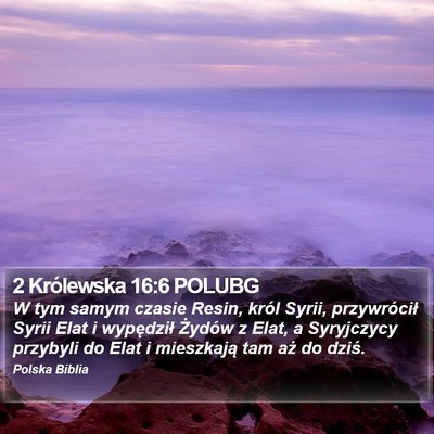 2 Królewska 16:6 POLUBG Bible Verse Image