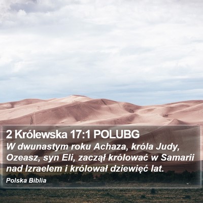 2 Królewska 17:1 POLUBG Bible Verse Image