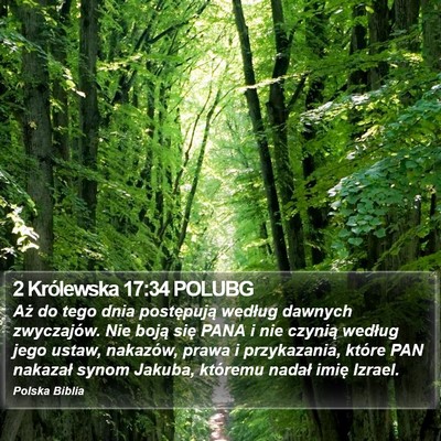 2 Królewska 17:34 POLUBG Bible Verse Image