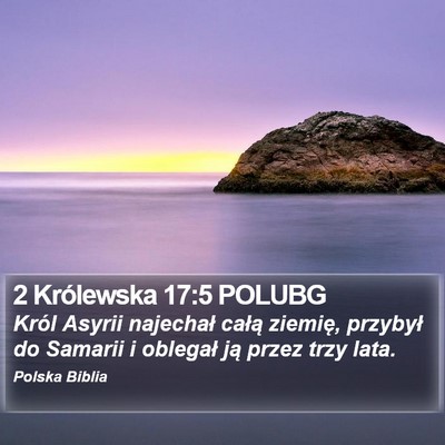 2 Królewska 17:5 POLUBG Bible Verse Image