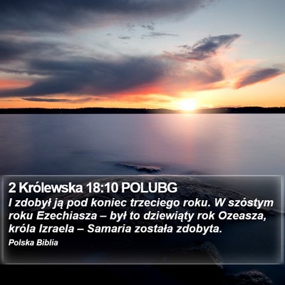 2 Królewska 18:10 POLUBG Bible Verse Image
