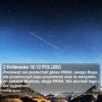 2 Królewska 18:12 POLUBG Bible Verse Image