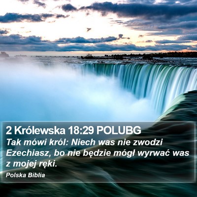 2 Królewska 18:29 POLUBG Bible Verse Image