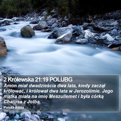 2 Królewska 21:19 POLUBG Bible Verse Image