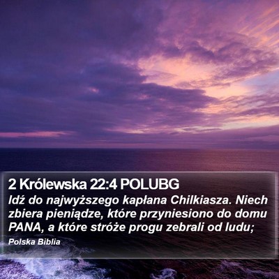 2 Królewska 22:4 POLUBG Bible Verse Image