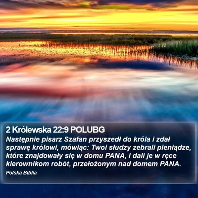 2 Królewska 22:9 POLUBG Bible Verse Image