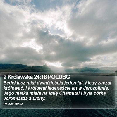 2 Królewska 24:18 POLUBG Bible Verse Image