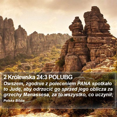2 Królewska 24:3 POLUBG Bible Verse Image