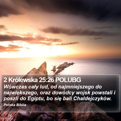 2 Królewska 25:26 POLUBG Bible Verse Image
