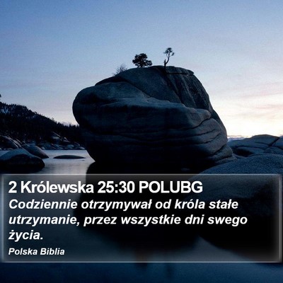 2 Królewska 25:30 POLUBG Bible Verse Image