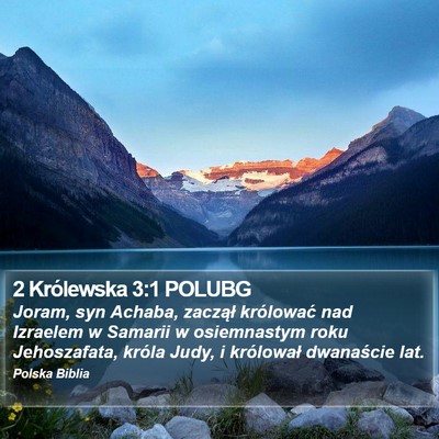 2 Królewska 3:1 POLUBG Bible Verse Image