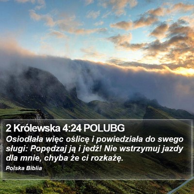 2 Królewska 4:24 POLUBG Bible Verse Image