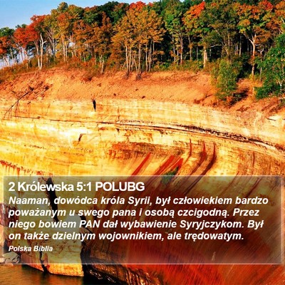 2 Królewska 5:1 POLUBG Bible Verse Image