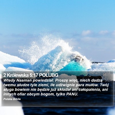 2 Królewska 5:17 POLUBG Bible Verse Image
