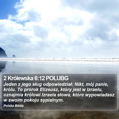 2 Królewska 6:12 POLUBG Bible Verse Image
