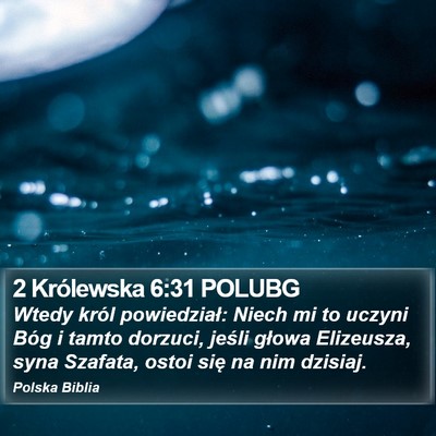2 Królewska 6:31 POLUBG Bible Verse Image