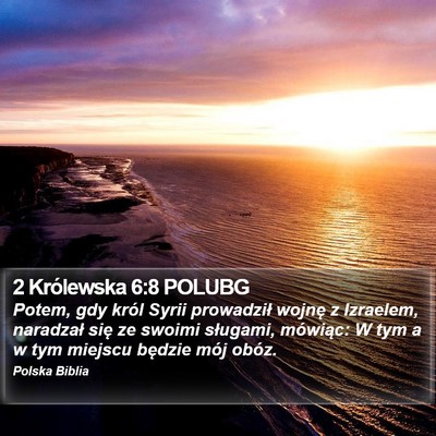 2 Królewska 6:8 POLUBG Bible Verse Image