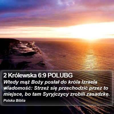 2 Królewska 6:9 POLUBG Bible Verse Image