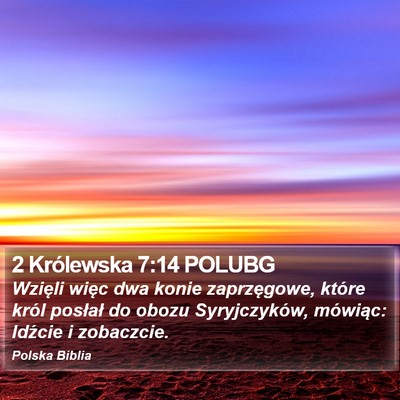 2 Królewska 7:14 POLUBG Bible Verse Image