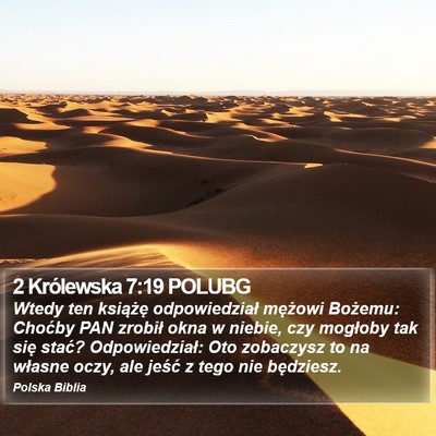 2 Królewska 7:19 POLUBG Bible Verse Image