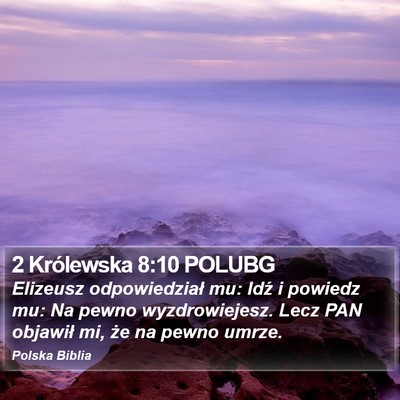 2 Królewska 8:10 POLUBG Bible Verse Image