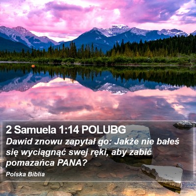 2 Samuela 1:14 POLUBG Bible Verse Image