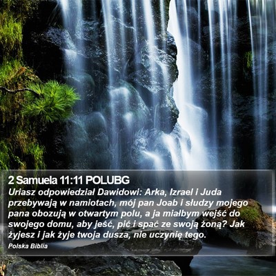 2 Samuela 11:11 POLUBG Bible Verse Image