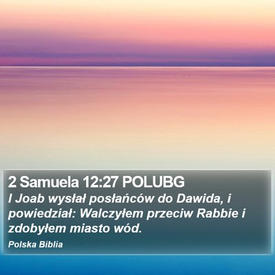 2 Samuela 12:27 POLUBG Bible Verse Image
