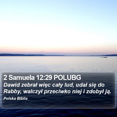 2 Samuela 12:29 POLUBG Bible Verse Image