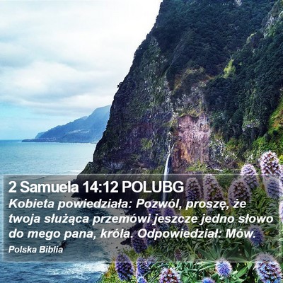 2 Samuela 14:12 POLUBG Bible Verse Image