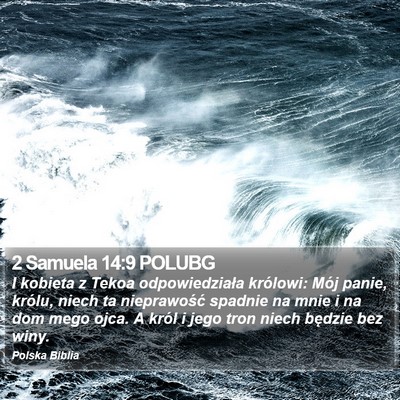 2 Samuela 14:9 POLUBG Bible Verse Image