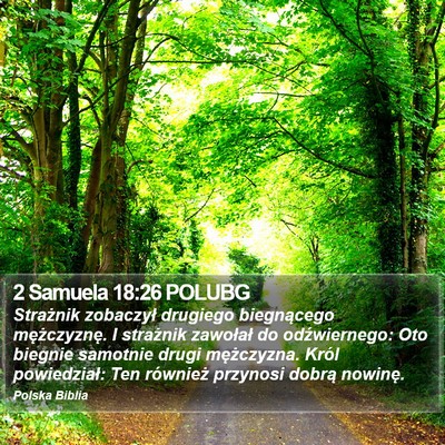 2 Samuela 18:26 POLUBG Bible Verse Image