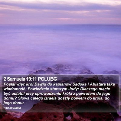 2 Samuela 19:11 POLUBG Bible Verse Image