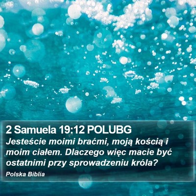 2 Samuela 19:12 POLUBG Bible Verse Image