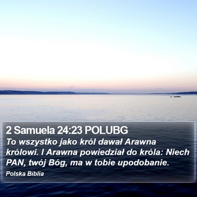 2 Samuela 24:23 POLUBG Bible Verse Image