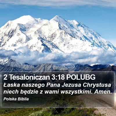 2 Tesaloniczan 3:18 POLUBG Bible Verse Image