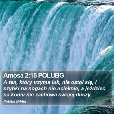 Amosa 2:15 POLUBG Bible Verse Image